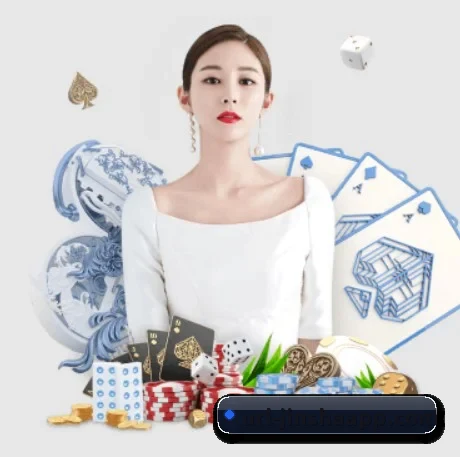 金沙娱乐 APP 界面